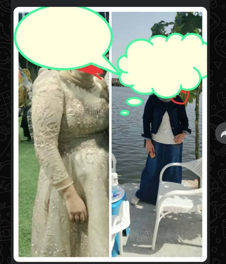 شكرا د وليد علي مجهود جباار