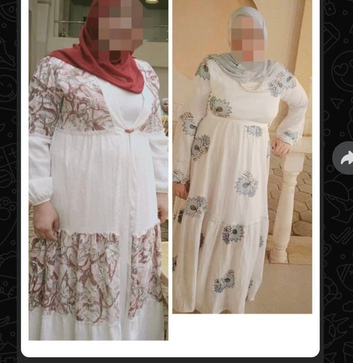 نفس الدريس بس انسانه جديده